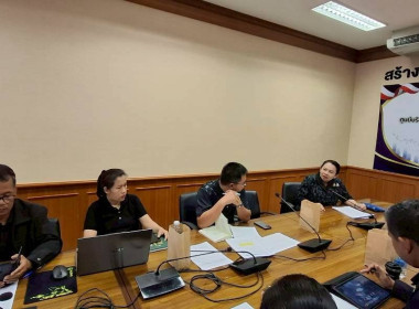 ฝ่ายบริหารทั่วไปร่วมประชุมเชิงปฏิบัติการคณะทำงานคุณภาพการบริหารจัดการภาครัฐ จังหวัดบึงกาฬ ประจำปี 2569 (Workshop) ... พารามิเตอร์รูปภาพ 5